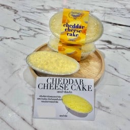 Cheddar Cheese Cake (มินิ)