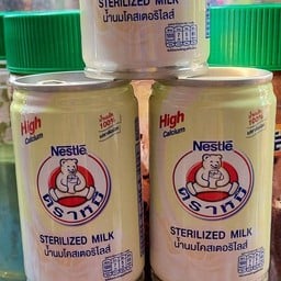นมหมีปั่นล้วน