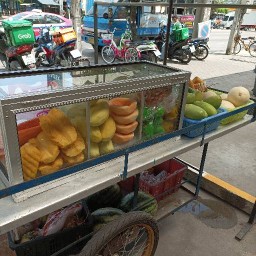 ส้มตำร้อยเอ็ด แซ่บนัว ประชาอุทิศ75