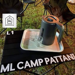 ML CAMP PATTANI