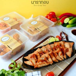 ลูกชิ้นปลา เกรดพรีเมี่ยม นาราทอง บางนา