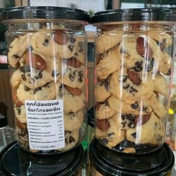 คุ้กกี้