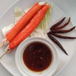กินฟินฟิน