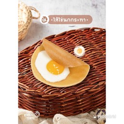 ไส้ไข่นกกระทาไลน์แมน