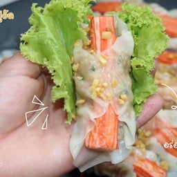 กินเล่นกัน