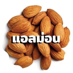 วาฟเฟิล ฮ่องกง สาขาบ่อพลับ