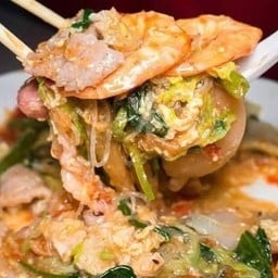 สุกี้/หม่าล่า ยำหม่าล่า สาขา มฟล