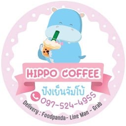 พิ้งค์กาแฟแก้วใหญ่ ถนนชัยสุนทร