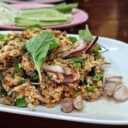 ลาบปลาดุก