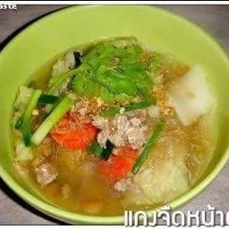 แกงจืดวุ้นเส้น