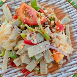 ยำหมูยอ