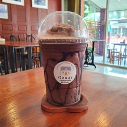 โกโก้ ปั่น