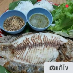 เมี่ยงปลานิลเผาเกลือไซด์ L