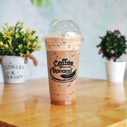 เนสกาแฟ