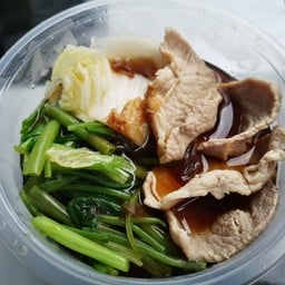ชาบูน้ำดำ ชาม ชาม