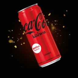 Coke No sugar