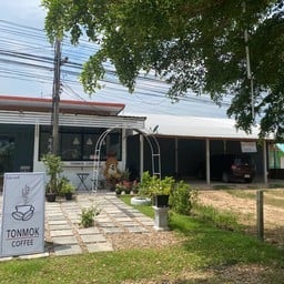 TONMAK CAFE