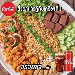 ข้าวมันไก่สามพี่น้อง