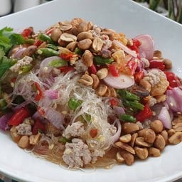 ยำวุ้นเส้นโบราณ