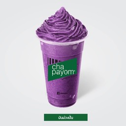 เผือกนมสดปั่น