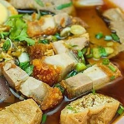 เจ๊นุ้ย ก๋วยจั๊บ ตลาดย่าโม