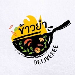 ลูกชิ้นปิ้ง ( สั่งครบ 100 บาท ฟรีผักสดคะ )