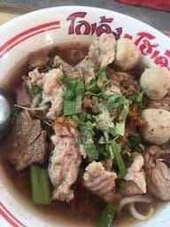 ก๋วยเตี๋ยวน้ำใสเนื้อ