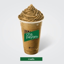 เอสเปสโซ่ปั่น