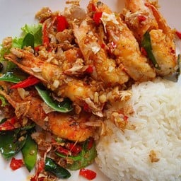 ข้าวกุ้งทอดคั่วพริกเกลือ