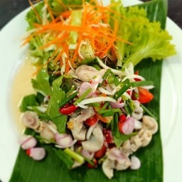 ยำไส้ตัน