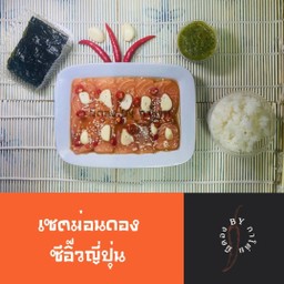 เซตม่อนดองซีอิ๊วญี่ปุ่น