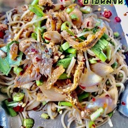 ครัวดอกปีบ888