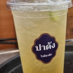 น้ำผึ้งมะนาว (มะนาวสด) แก้วใหญ่ 22 ออนซ์