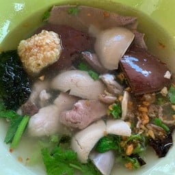 ต้มเลือดหมู