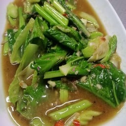 ผัดคะน้าปลาเค็ม