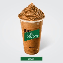 ชาเย็นปั่น