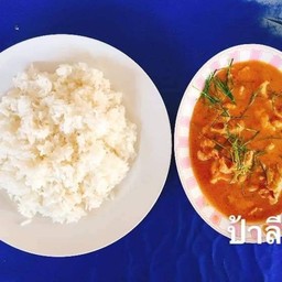 พะแนงปลาหมึก+ข้าวสวย