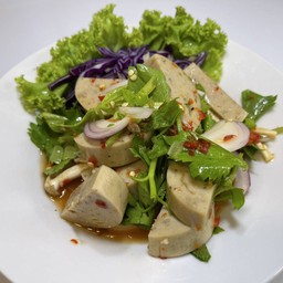 ยำหมูยอ