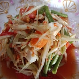 ตำไทย-ไข่เค็ม