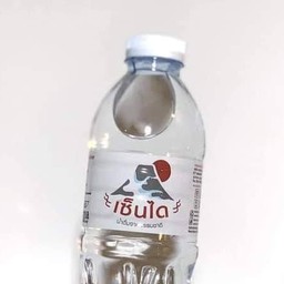 น้ำเปล่า