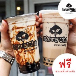 นมสดบราวซูก้าไข่มุก + ชานมต้นตำหรับไข่มุก [75 ]