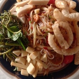 ตำป่า65บาท