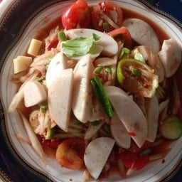 ตำหมูยอ60บาท