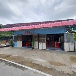 อิ่มอร่อย ครัวสร้อยทิพย์