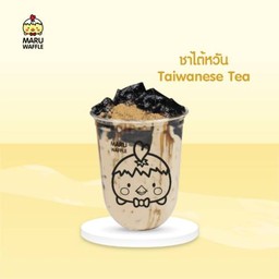 เฉาก๊วยชานมไต้หวัน (แยกน้ำแข็งและเฉาก๊วย)