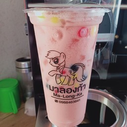 ชานมสตอเบอรี่