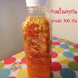 กินอย่างอร่อยต้องกินหอย