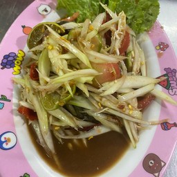 ตำปูปลาร้า
