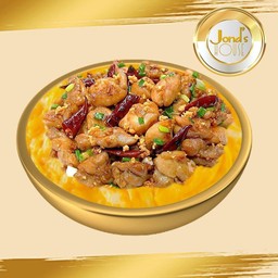 ข้าวหน้าไก่ผัดพริกแห้ง ไข่ลาวา