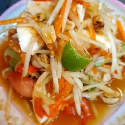 ตำไทยไข่เค็ม